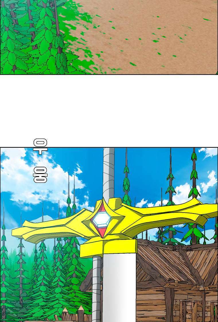 Capitulo 113 page 48