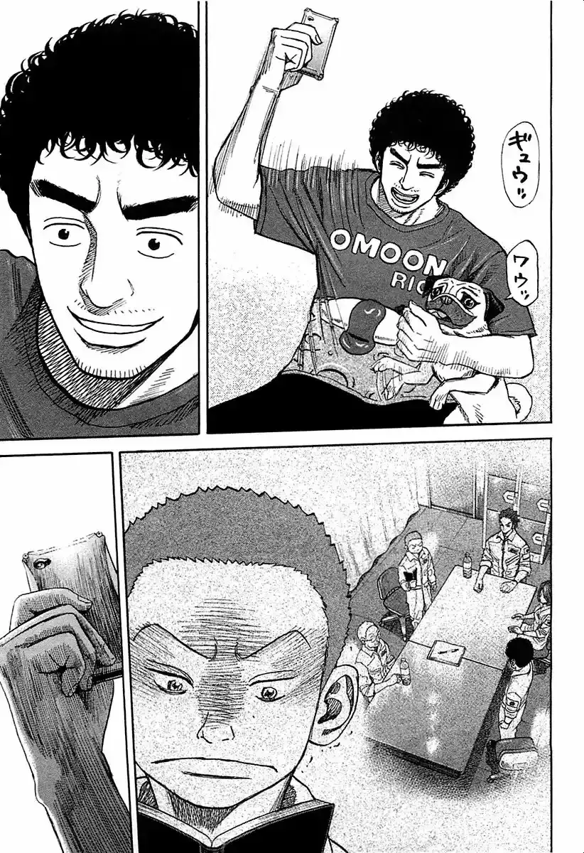 Capitulo 217 page 21