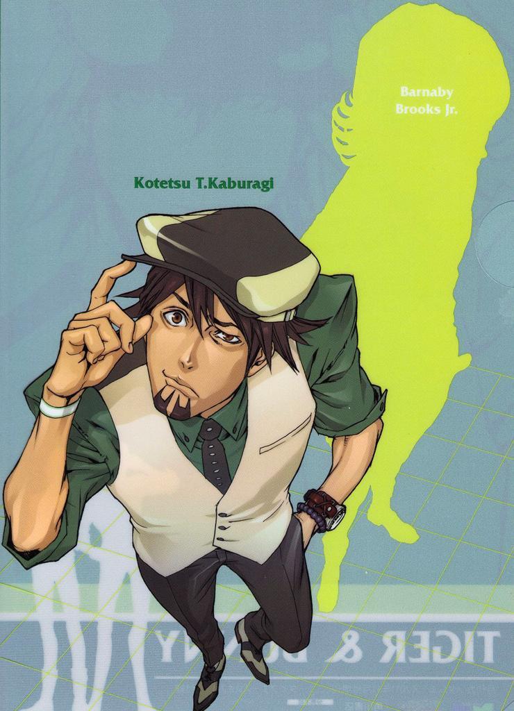 Capitulo 2 page 44
