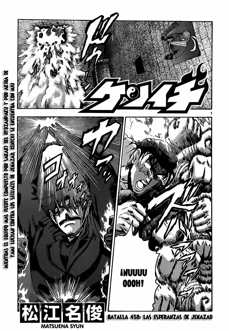 Capitulo 458 page 1