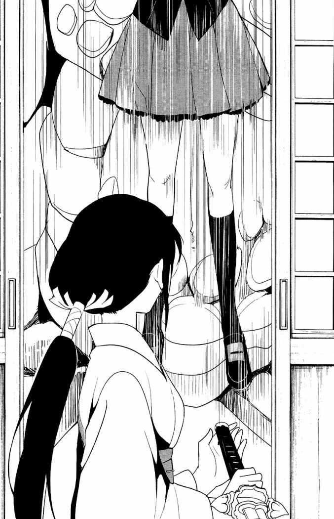Capitulo 5 page 18