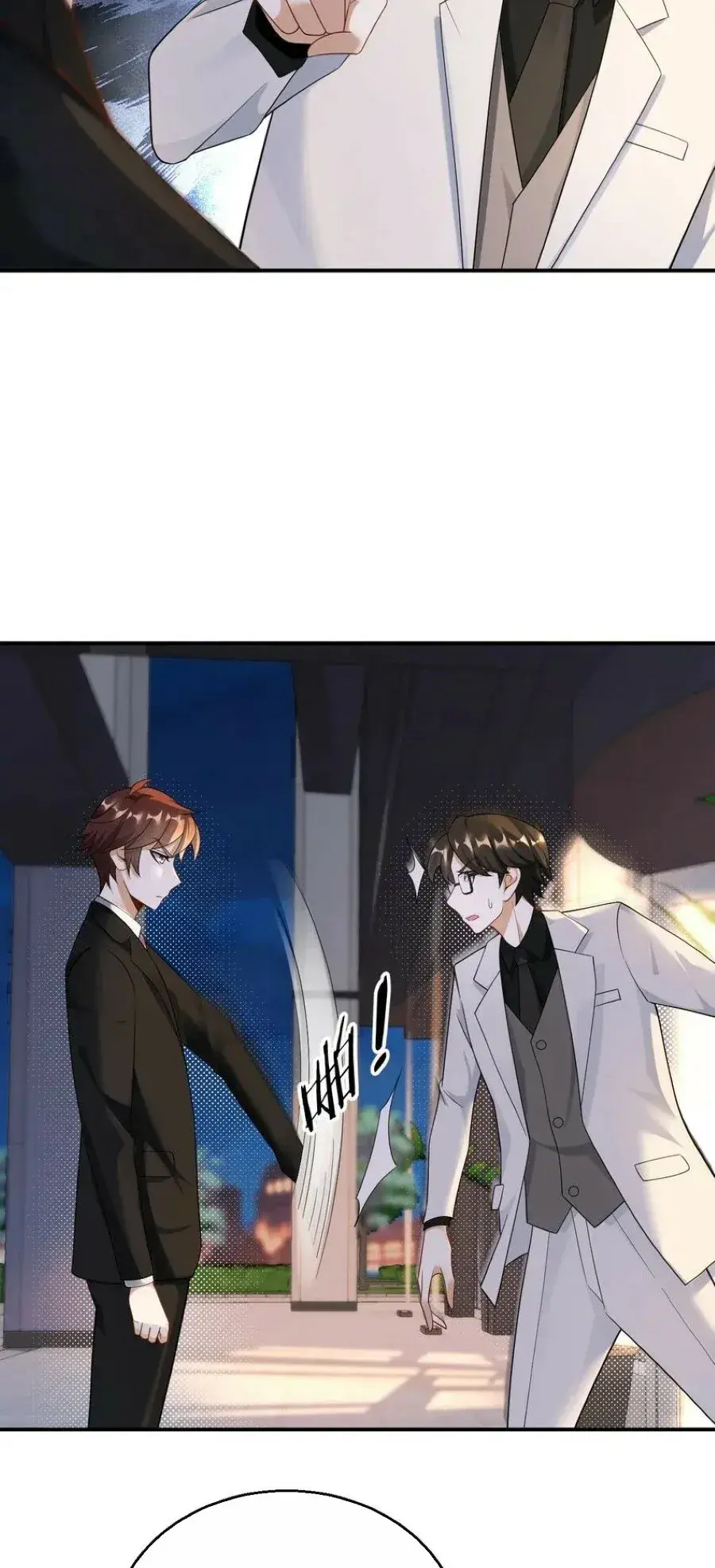 Capitulo 29 page 22