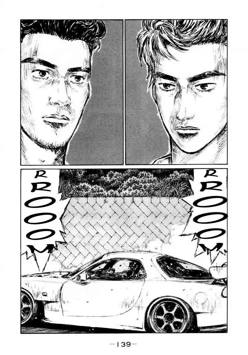 Capitulo 453 page 6