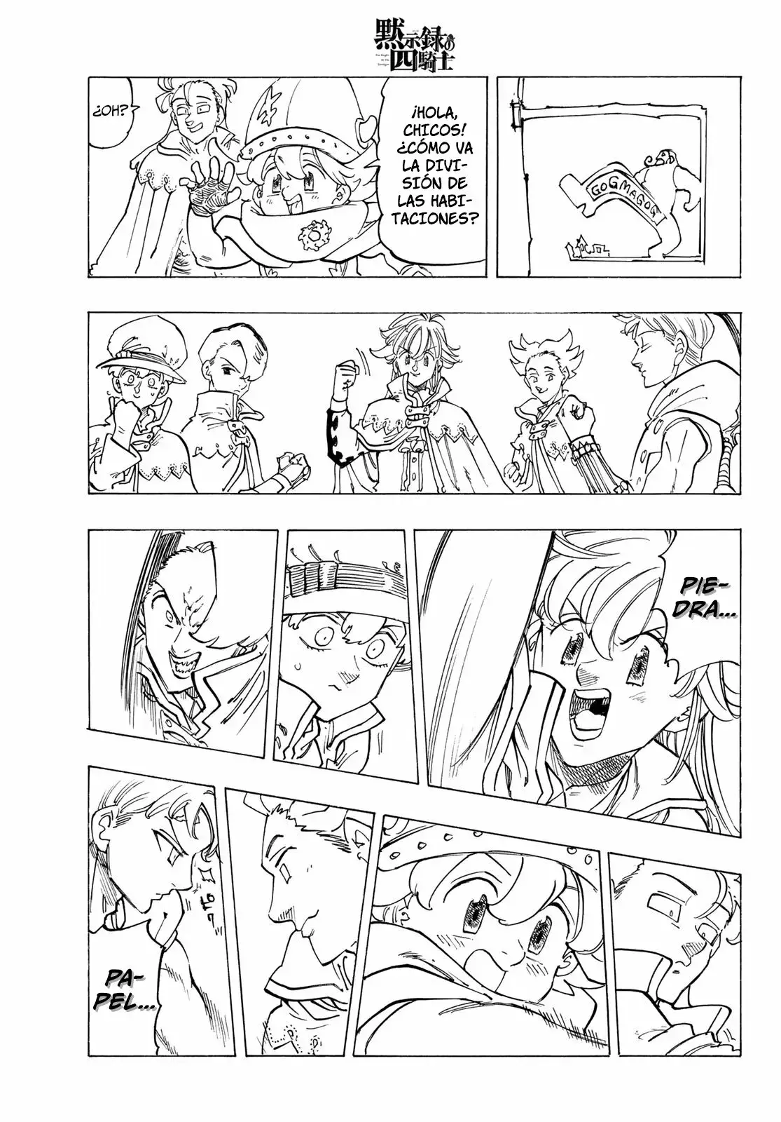 Capitulo 92 page 19