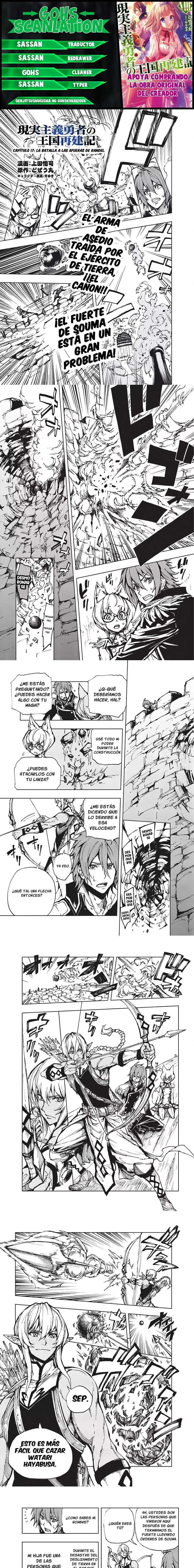 Capitulo 17 page 1