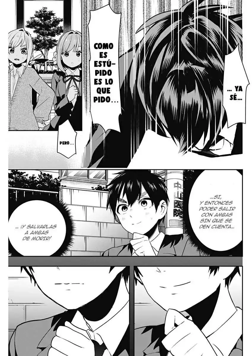 Capitulo 1 page 51