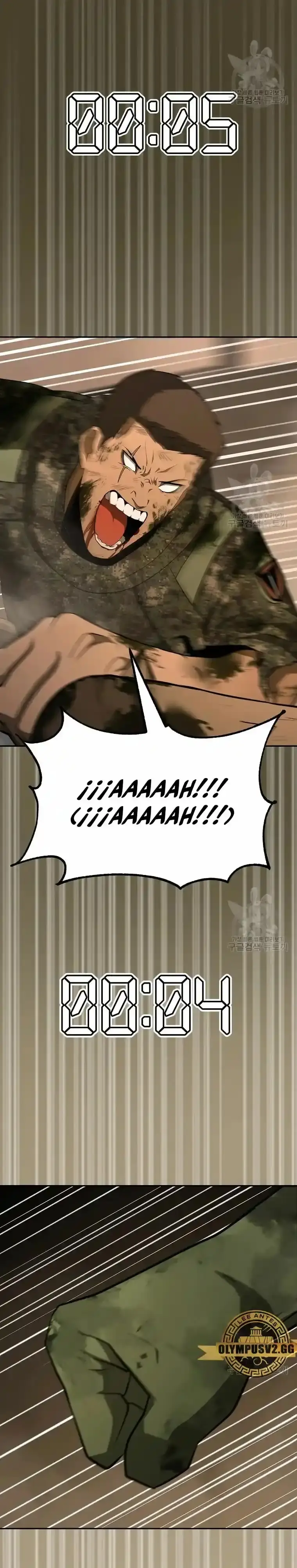 Capitulo 15 page 37
