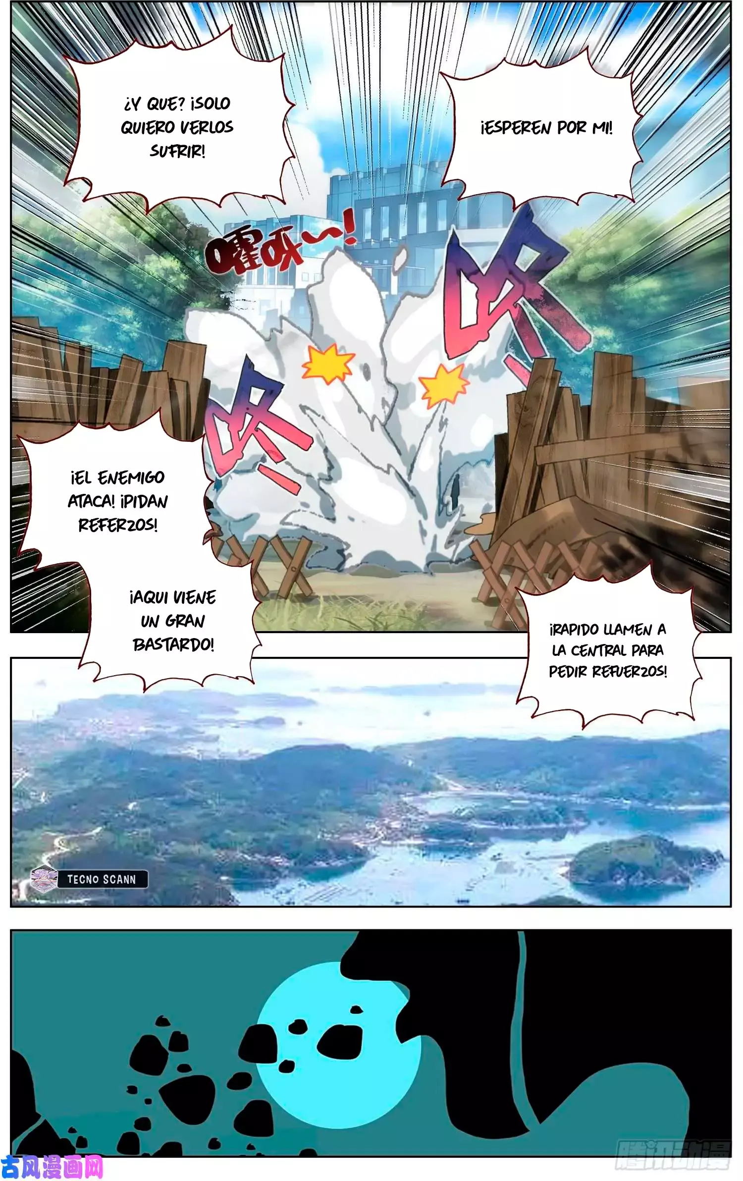 Capitulo 248 page 13