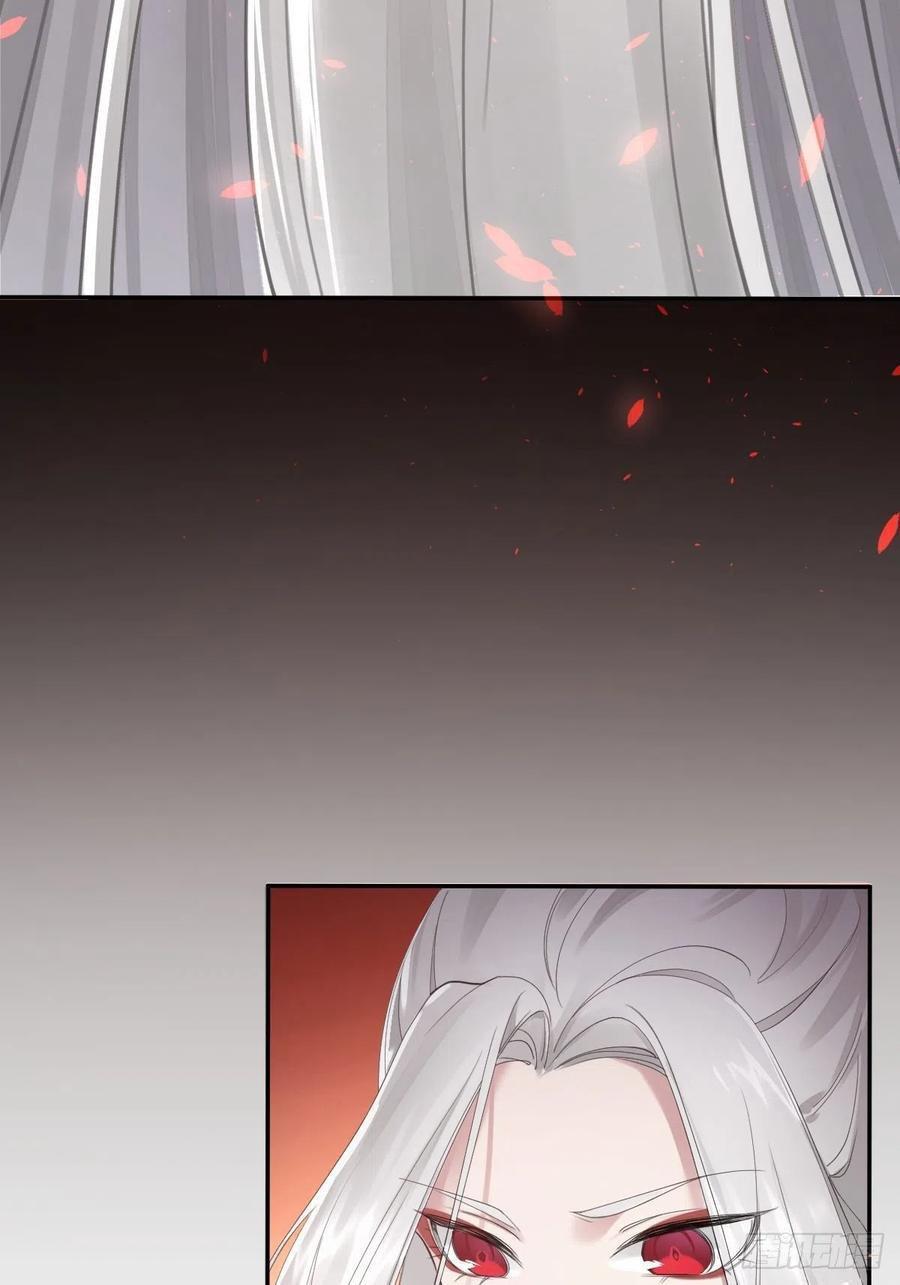 Capitulo 2 page 8