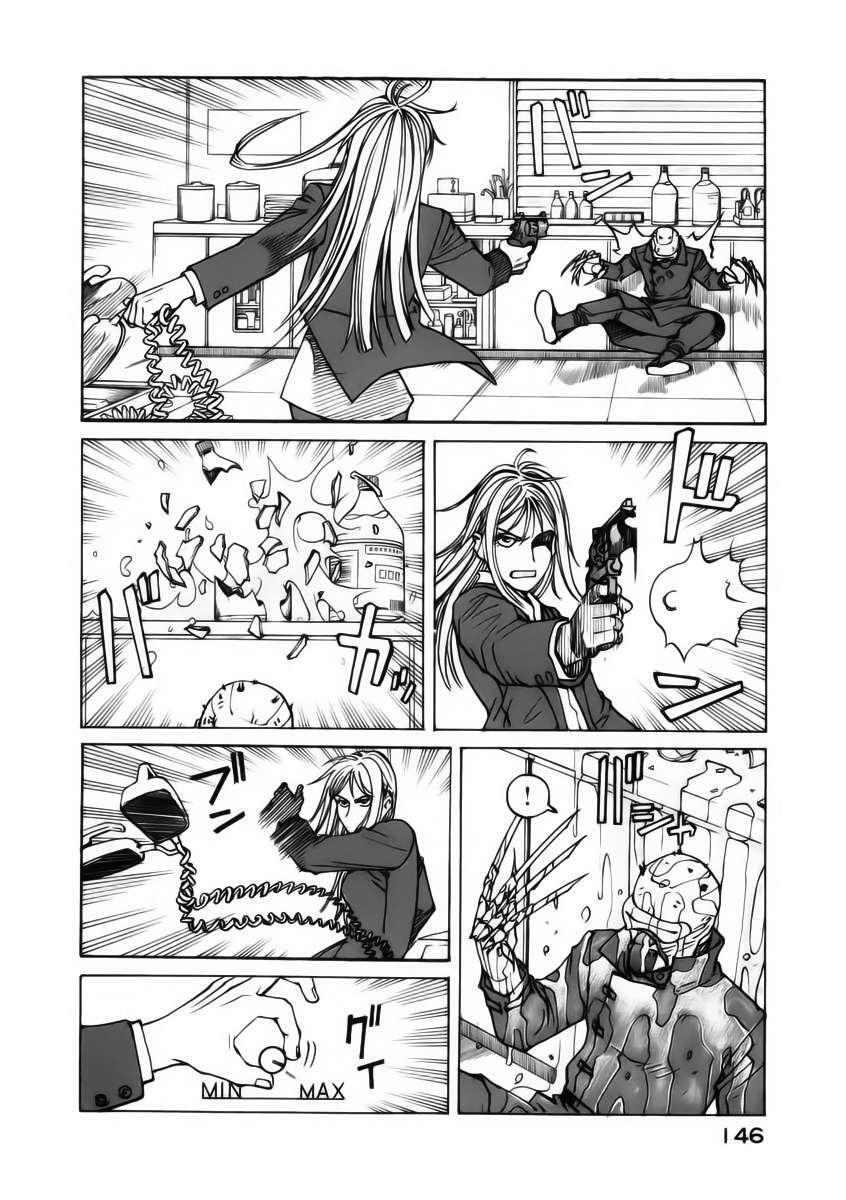 Capitulo 88 page 24