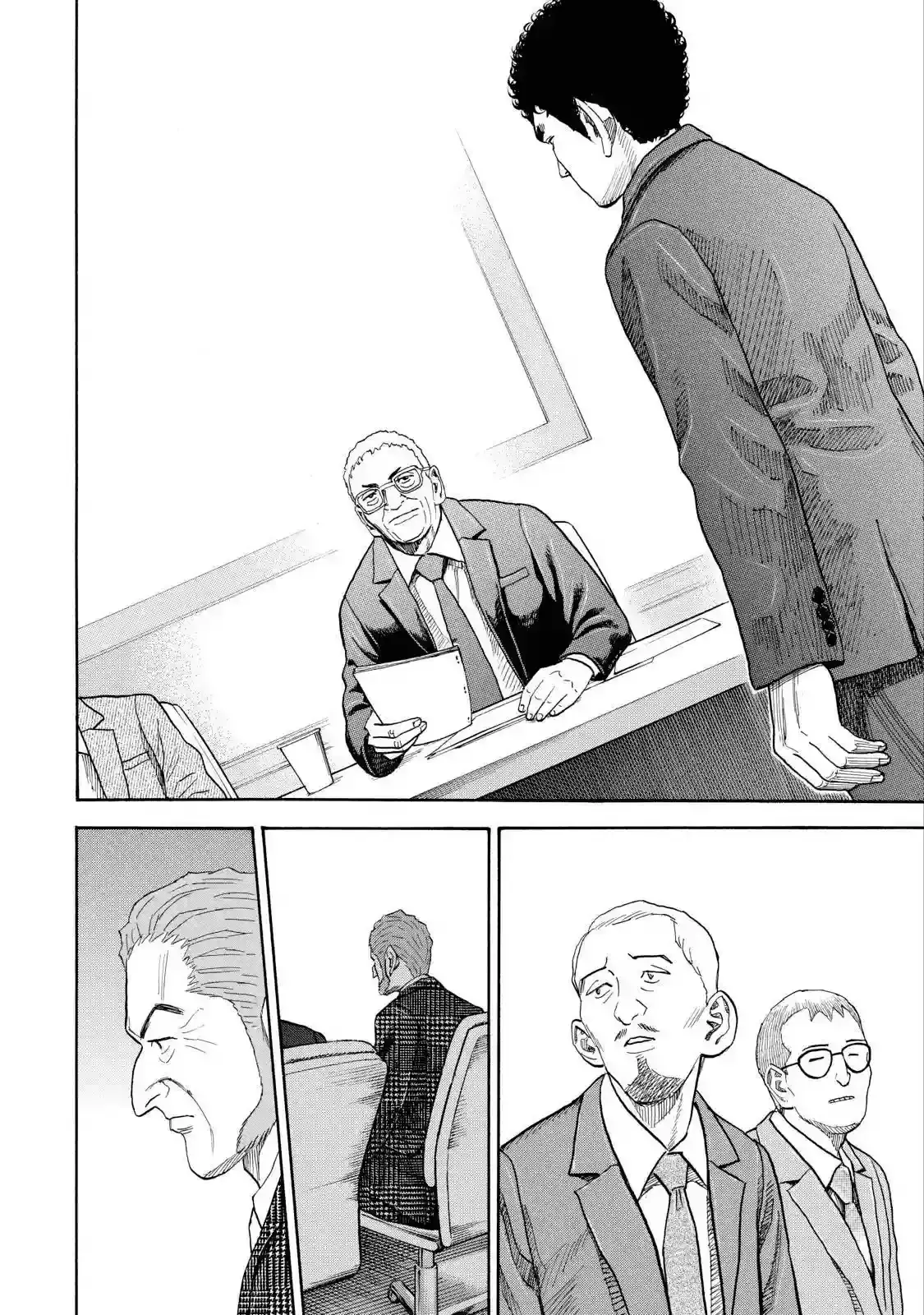 Capitulo 204 page 12