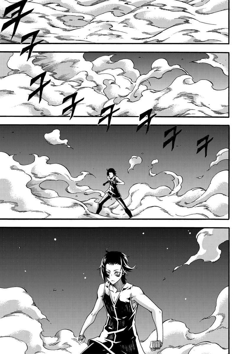 Capitulo 103 page 12