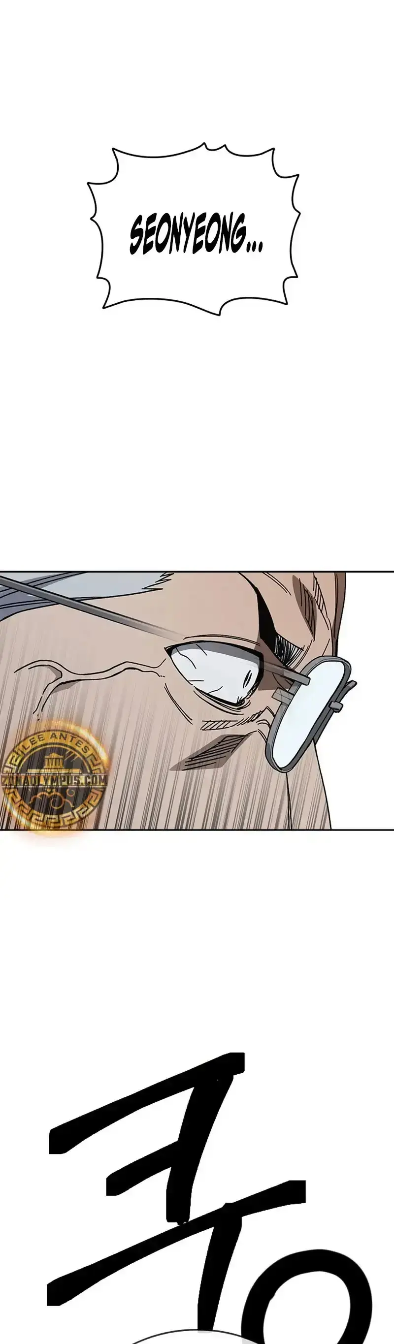 Capitulo 309 page 42