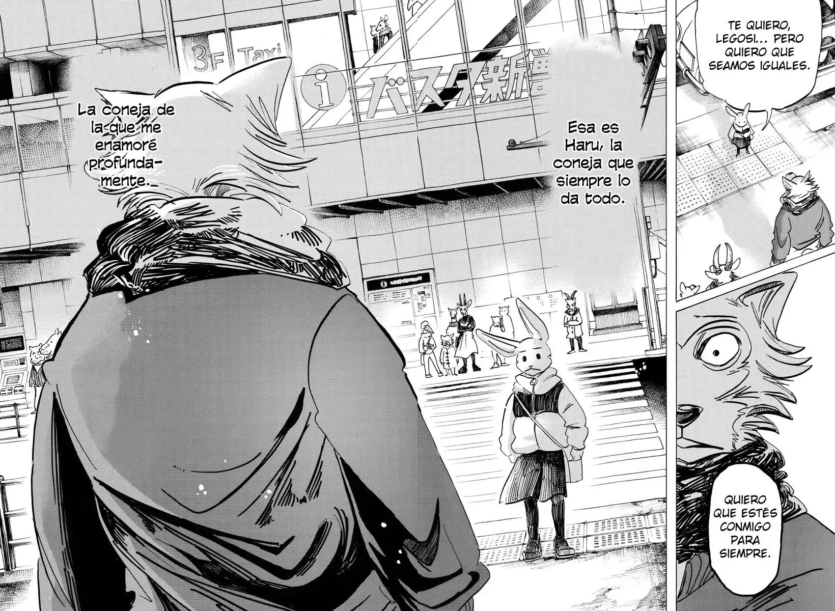 Capitulo 195 page 22