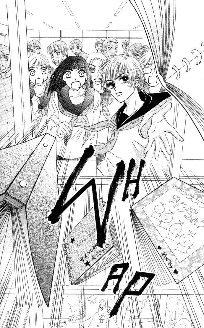 Capitulo 3 page 15