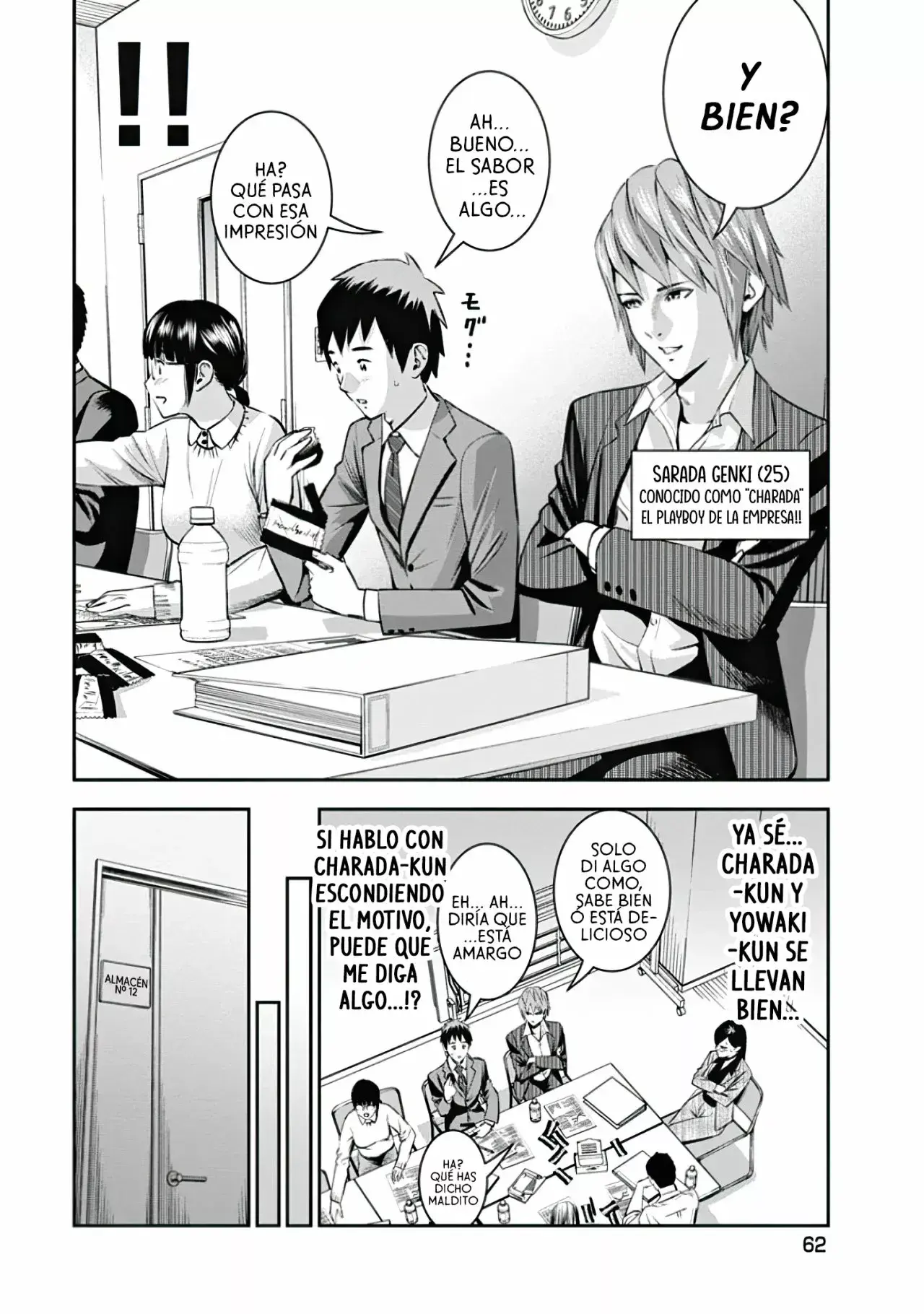 Capitulo 7 page 3