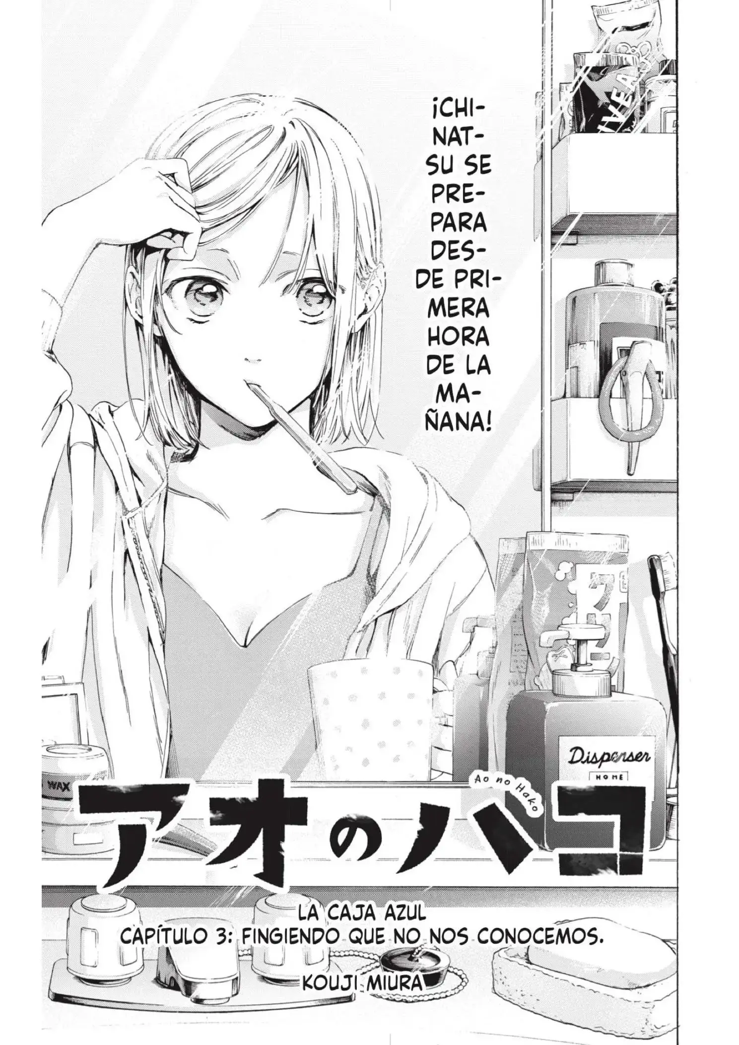 Capitulo 3 page 1