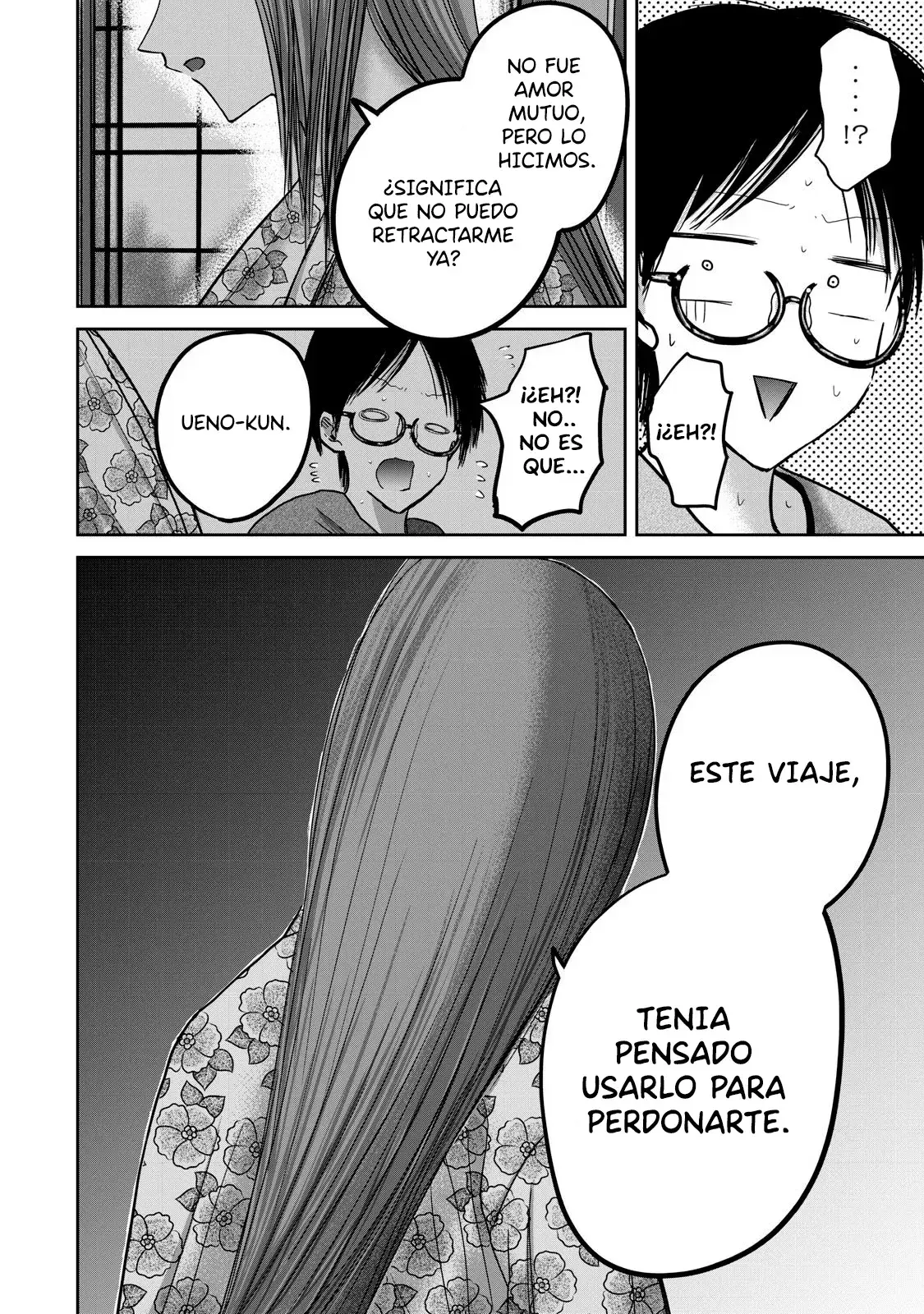 Capitulo 44 page 16
