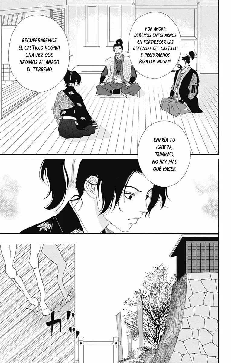 Capitulo 81.30 page 5