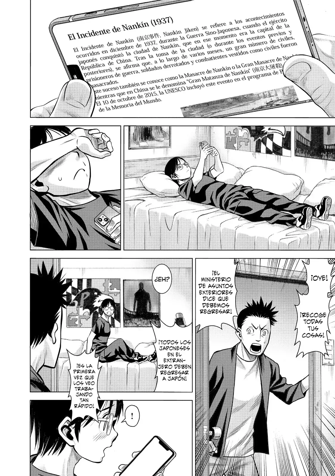 Capitulo 77 page 25