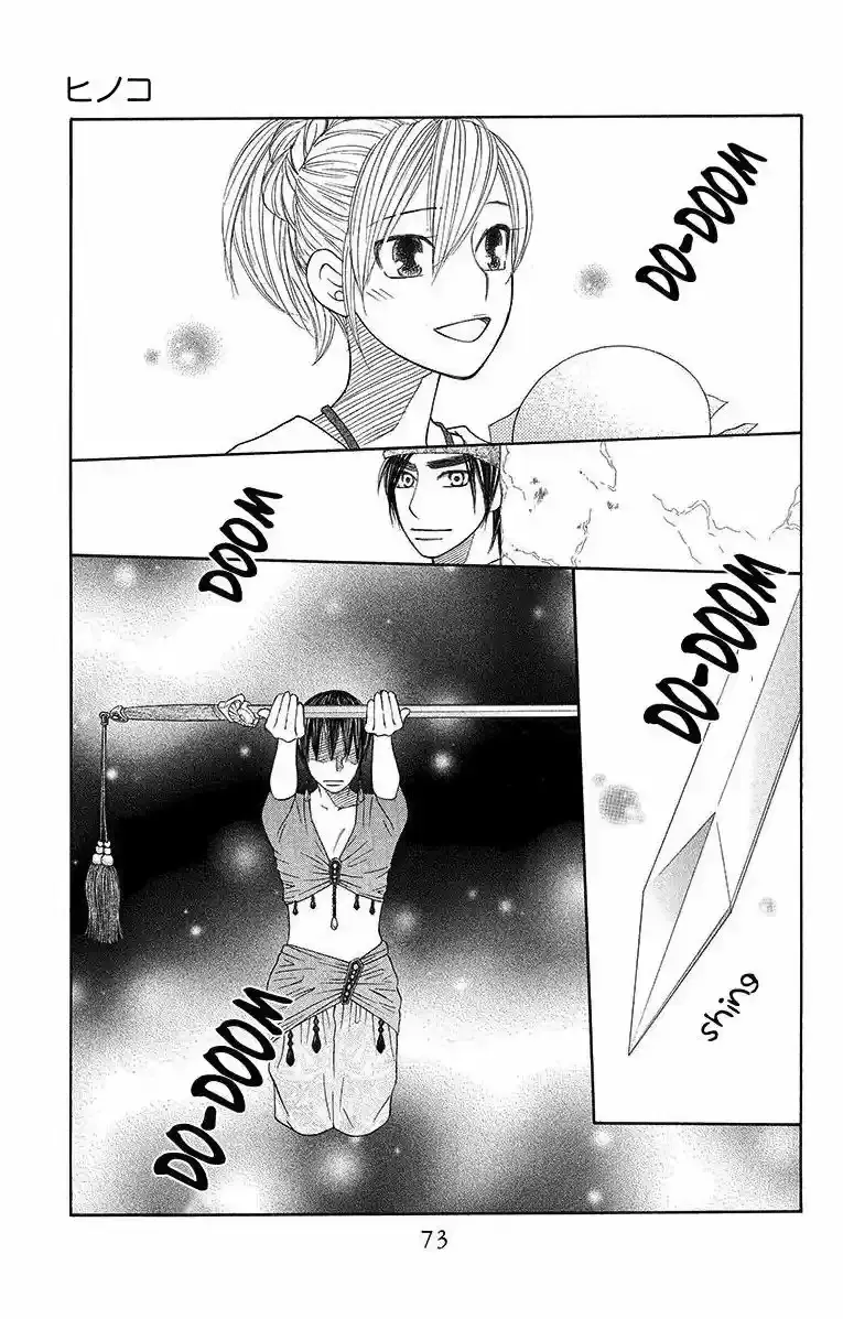 Capitulo 14 page 7