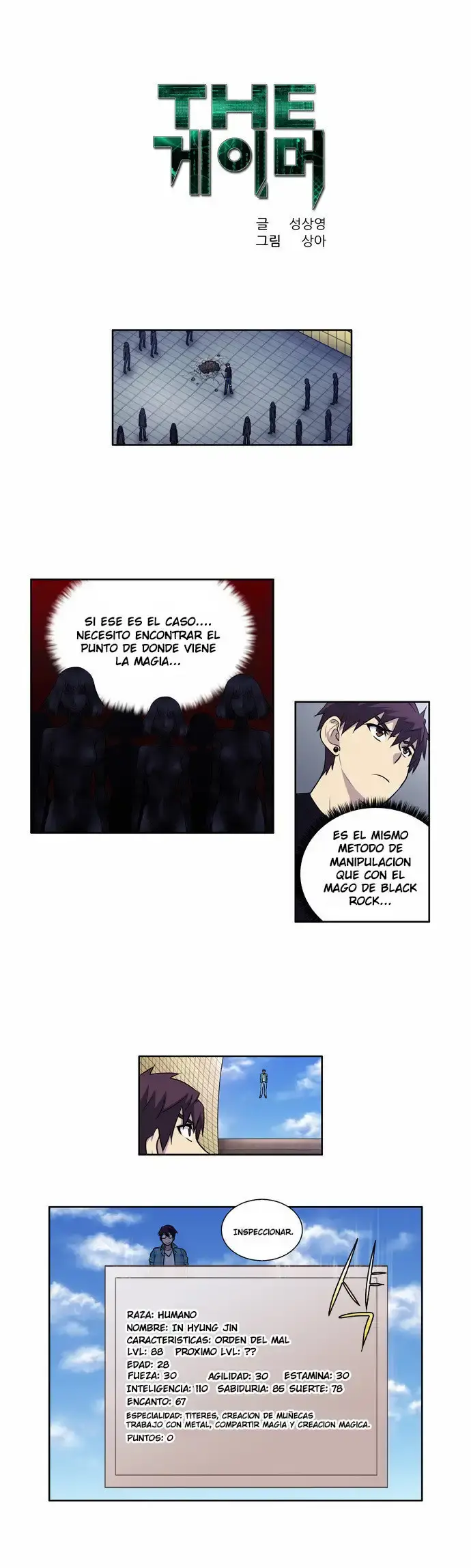 Capitulo 116 page 2