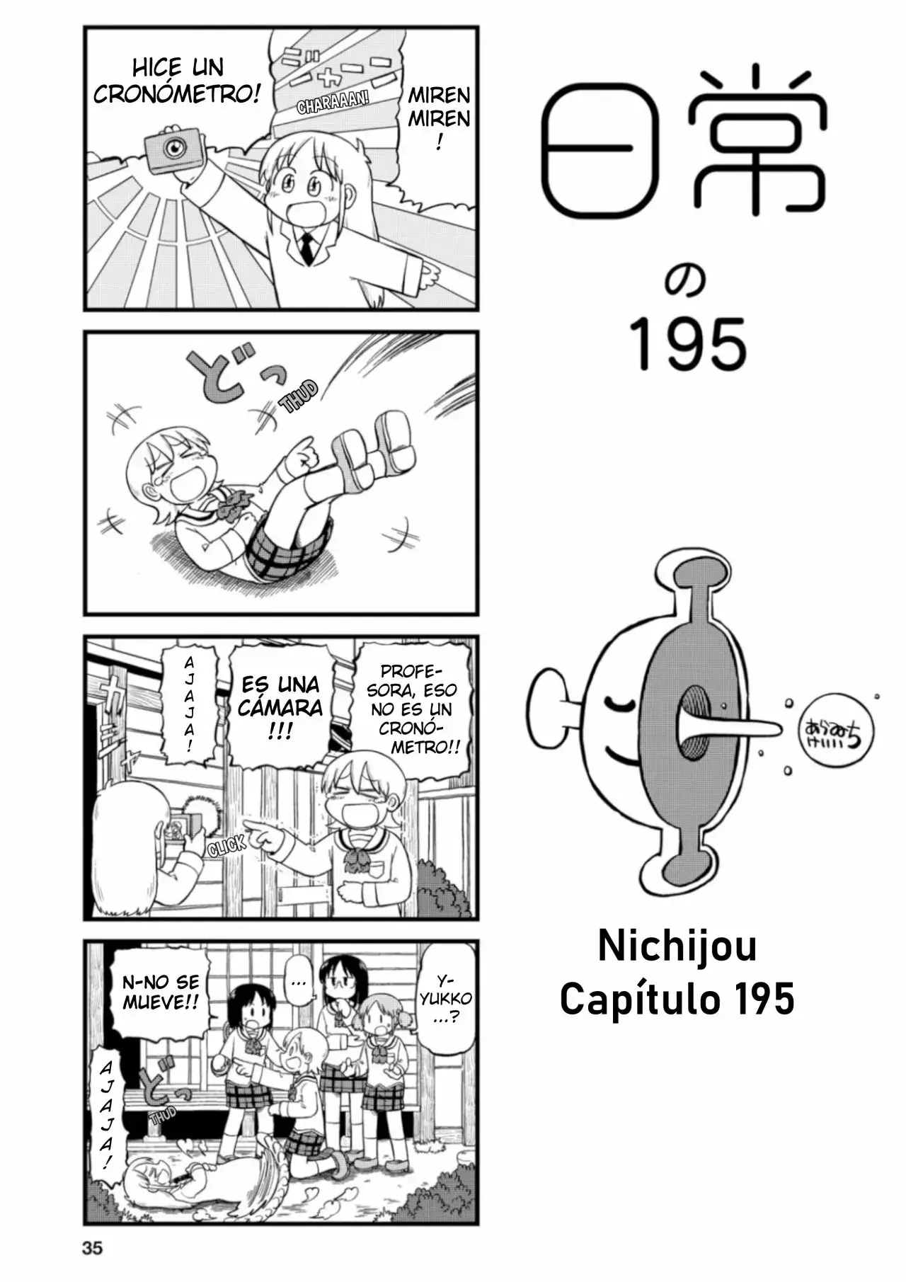 Capitulo 195 page 1