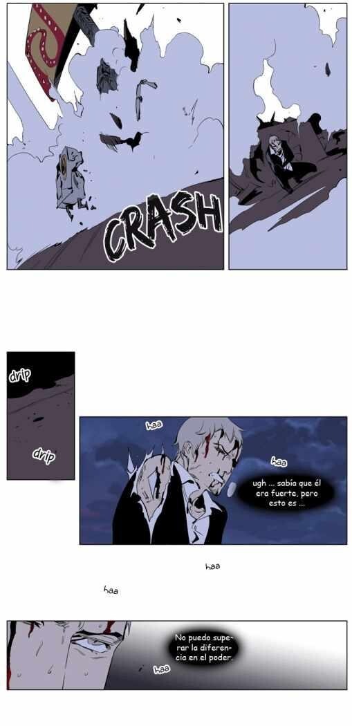 Capitulo 223 page 15