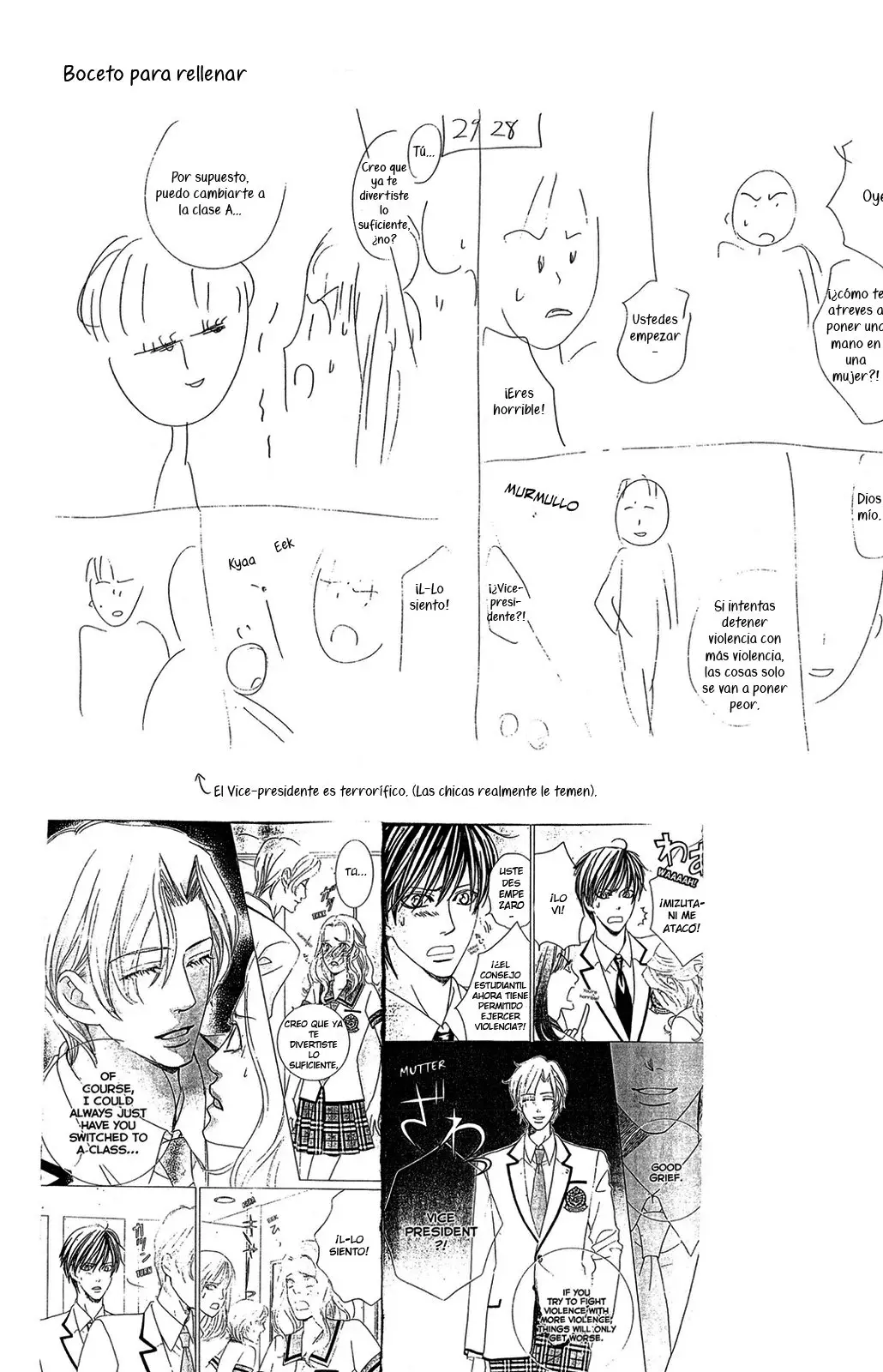 Capitulo 41 page 46