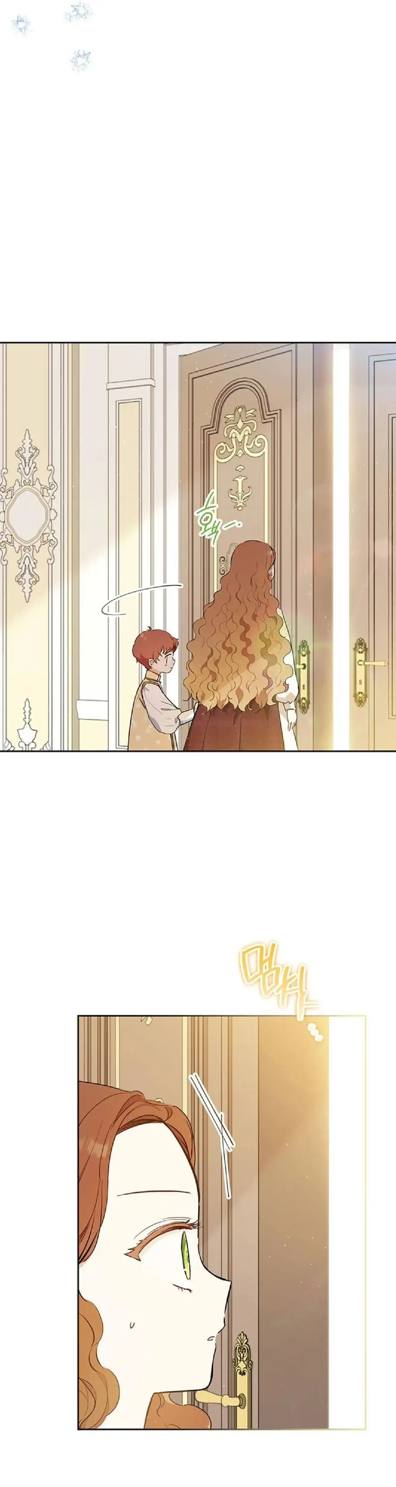 Capitulo 90 page 34