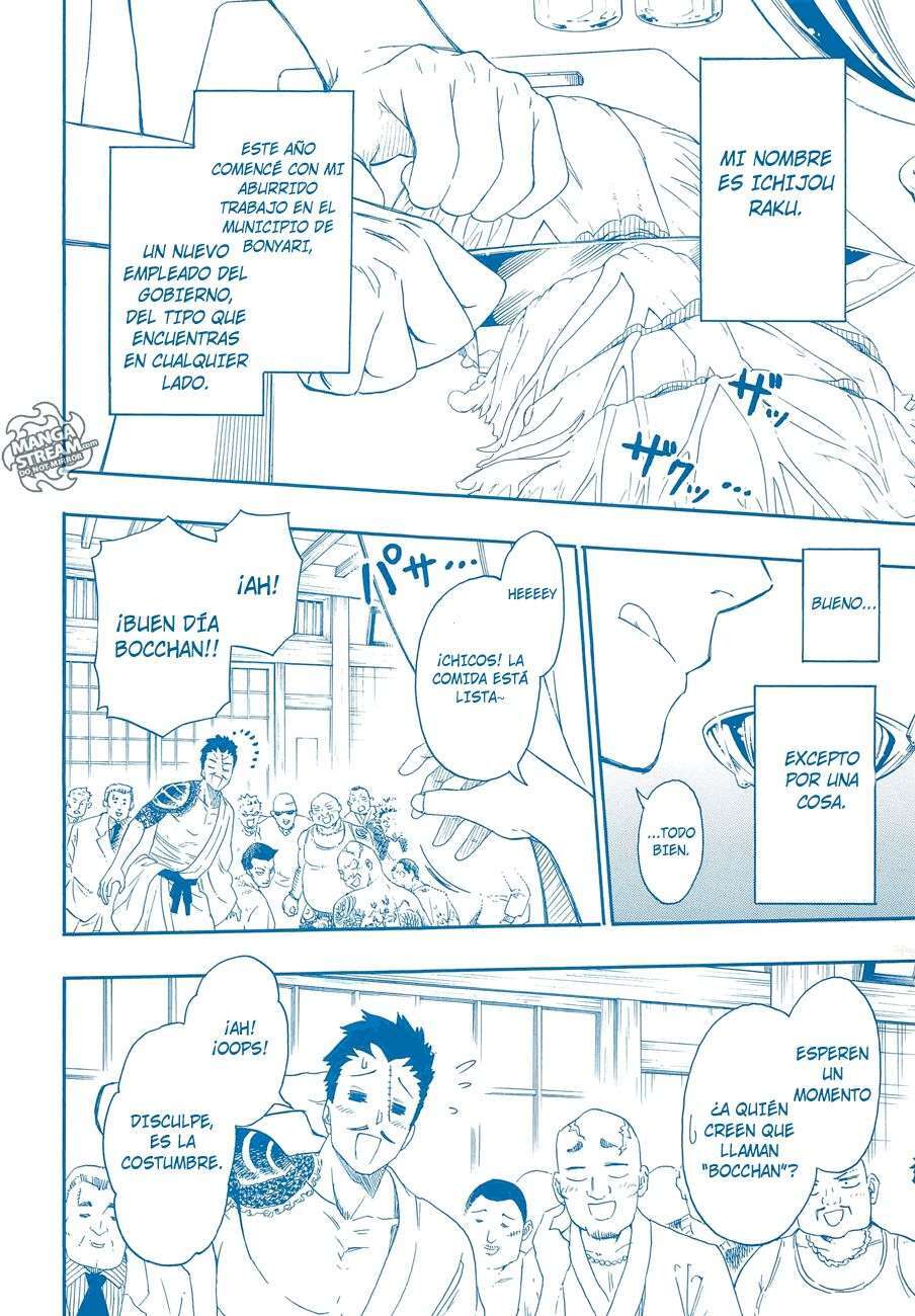 Capitulo 229 page 4