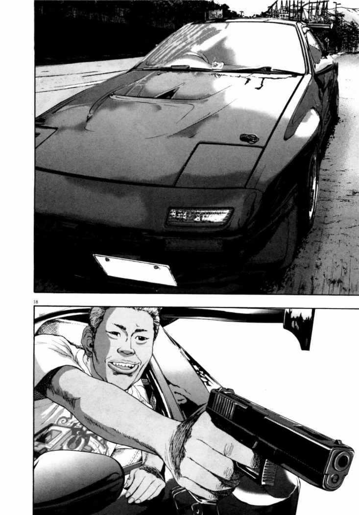 Capitulo 43 page 19