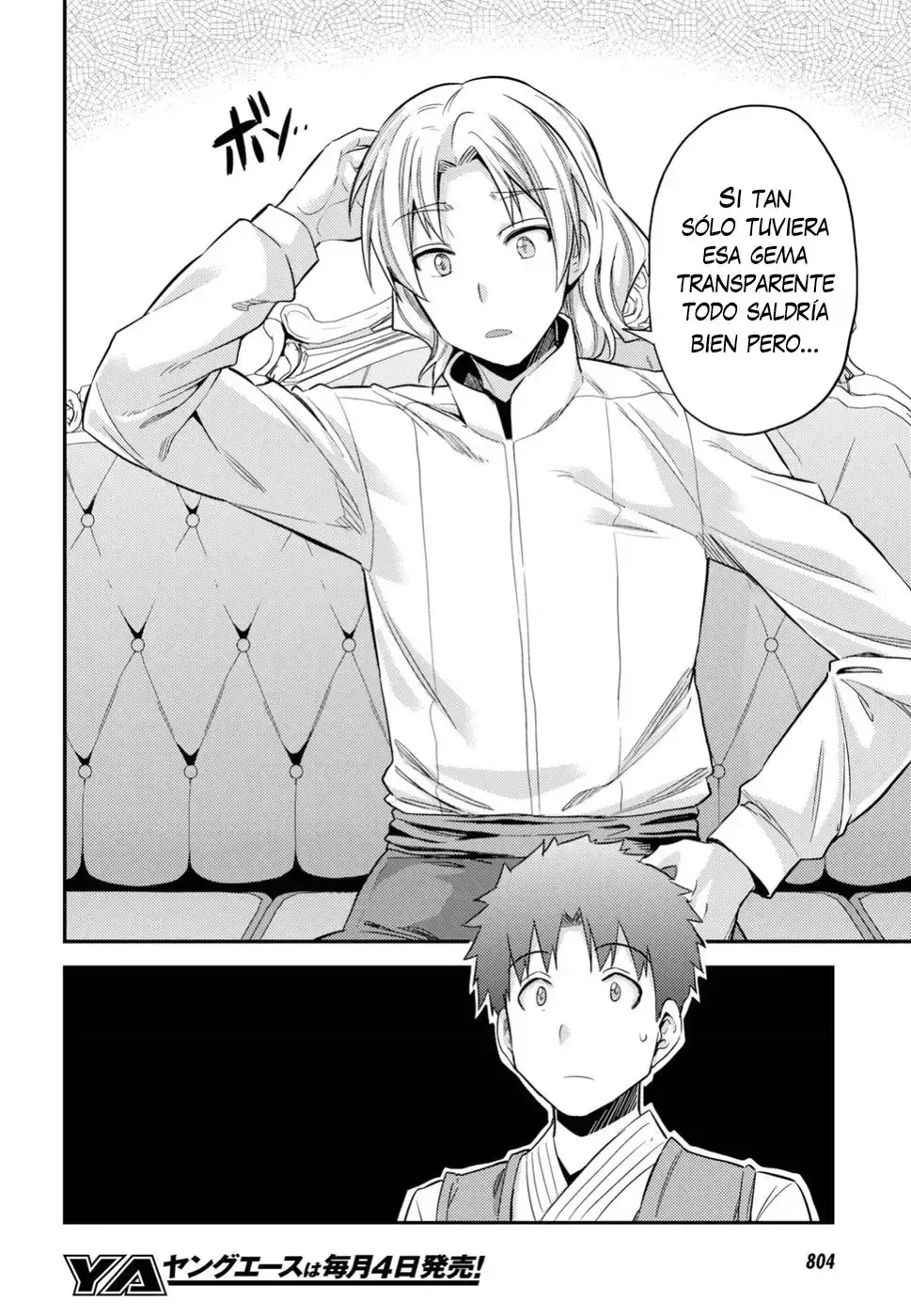 Capitulo 21 page 13