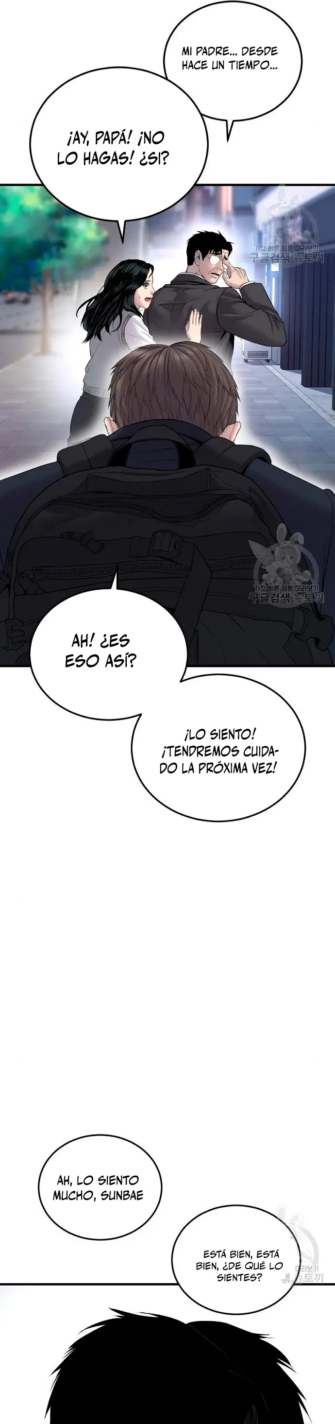 Capitulo 72 page 51