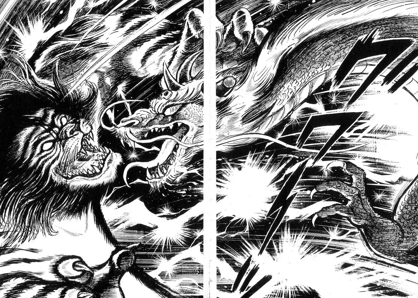 Capitulo 50.60 page 132