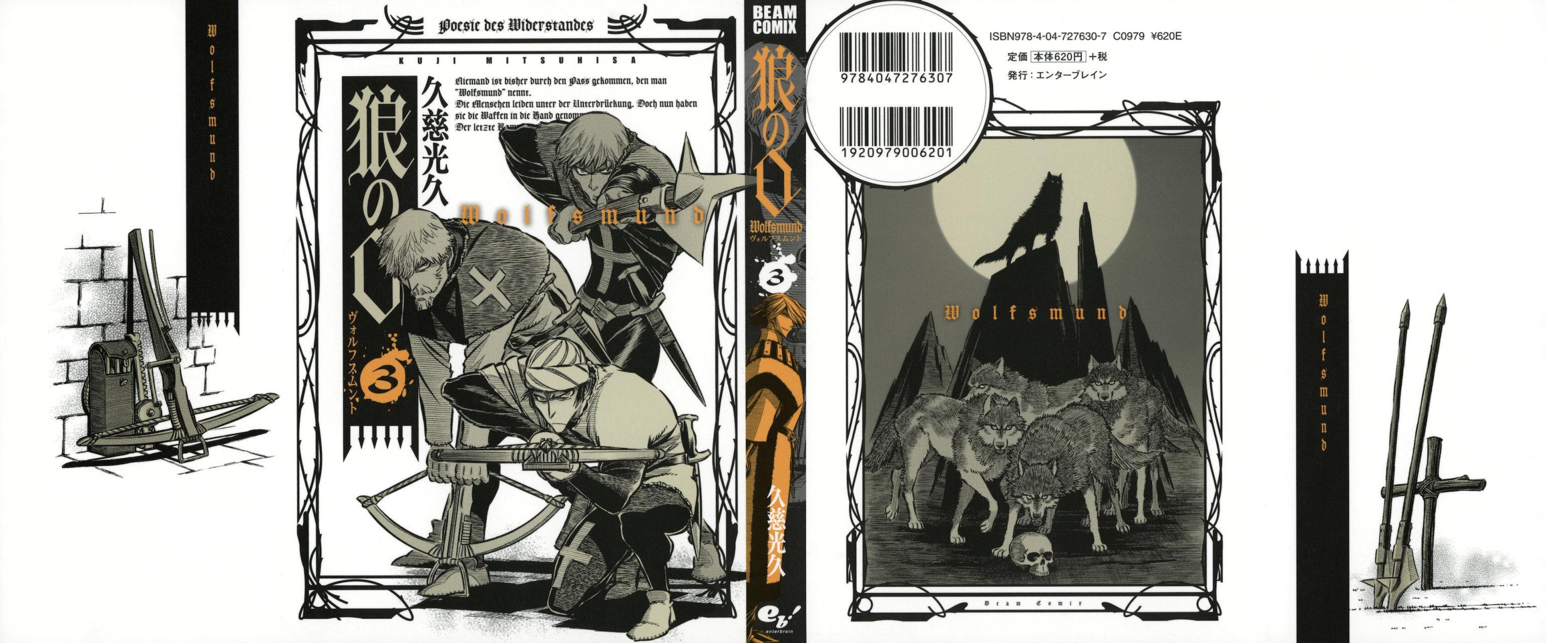Capitulo 7 page 2