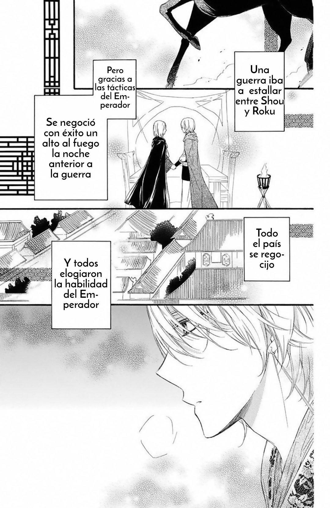 Capitulo 32 page 5