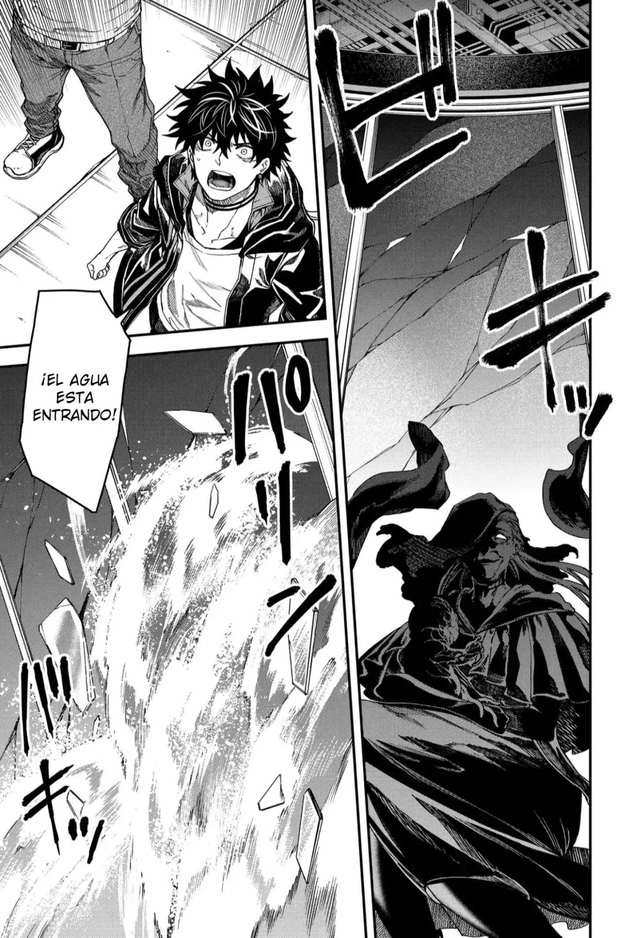 Capitulo 101 page 5
