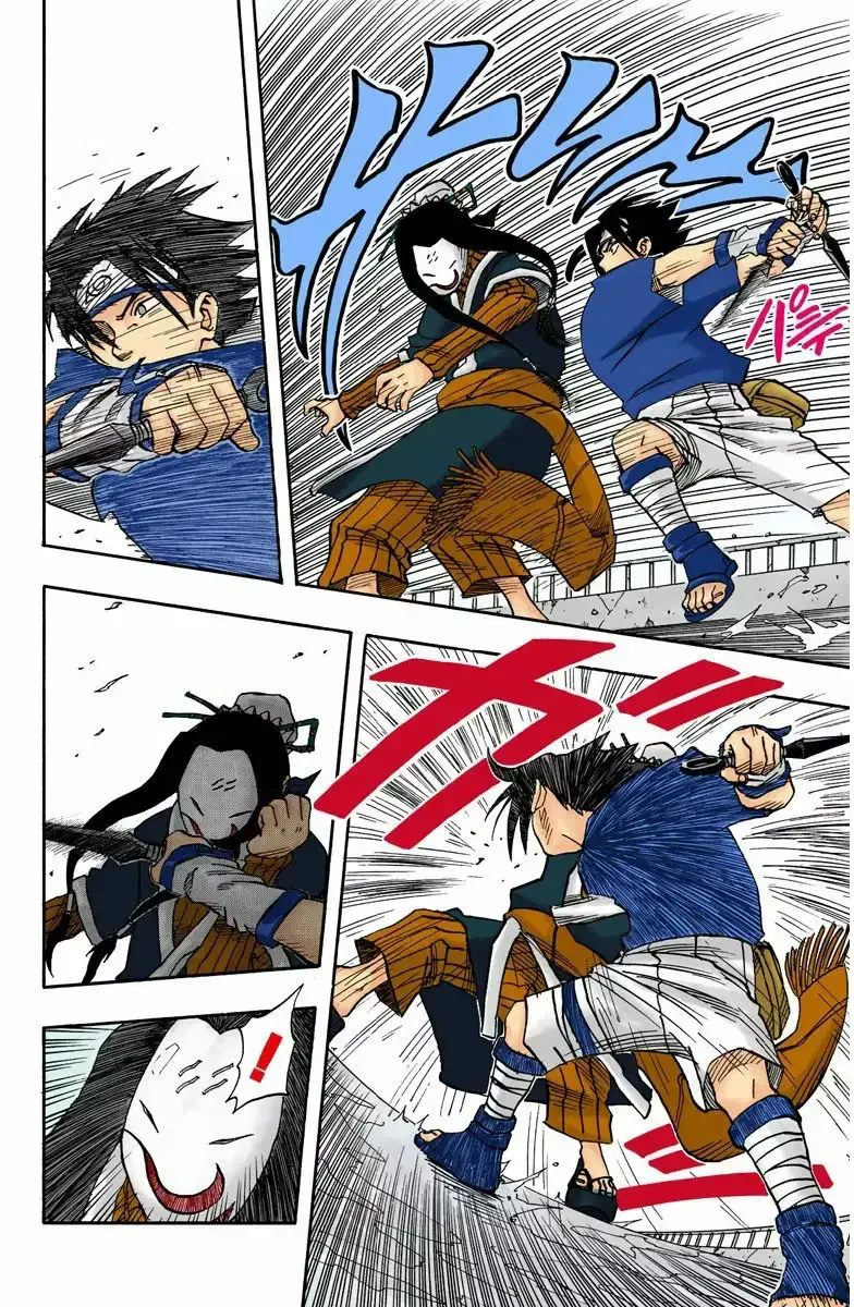 Capitulo 24 page 8