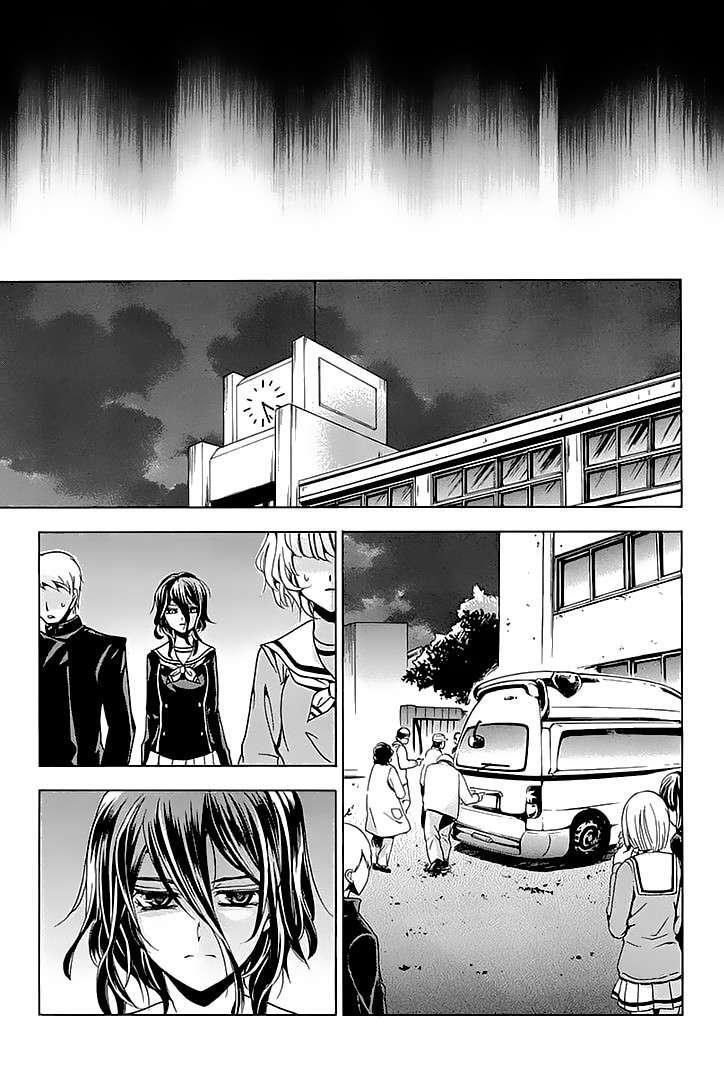 Capitulo 11.12 page 26