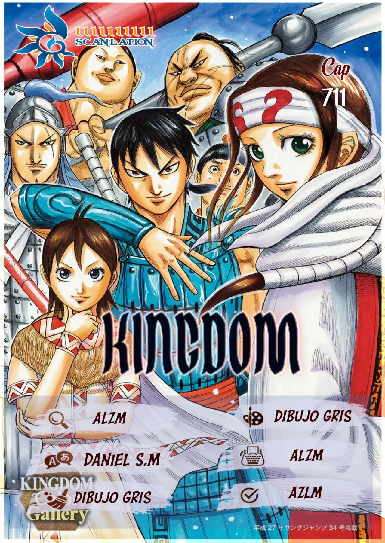 Capitulo 711 page 2