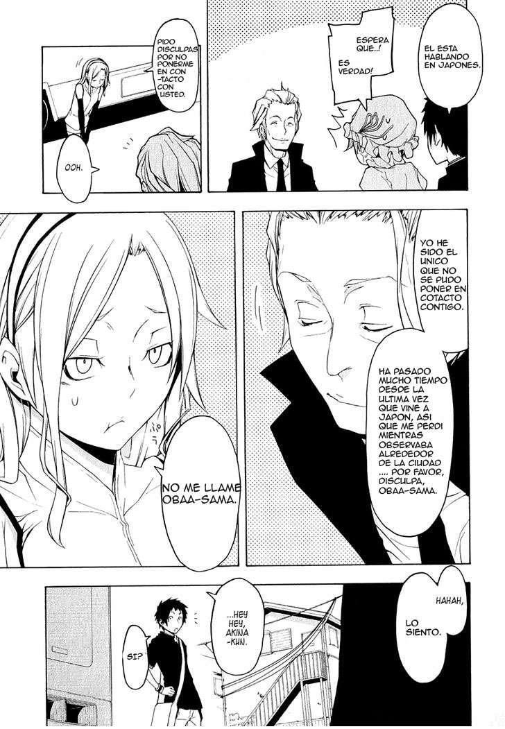 Capitulo 64 page 7