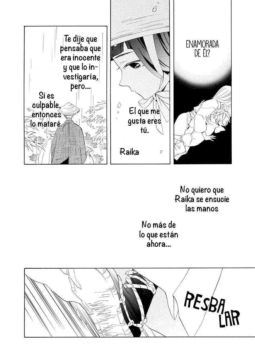 Capitulo 3 page 5