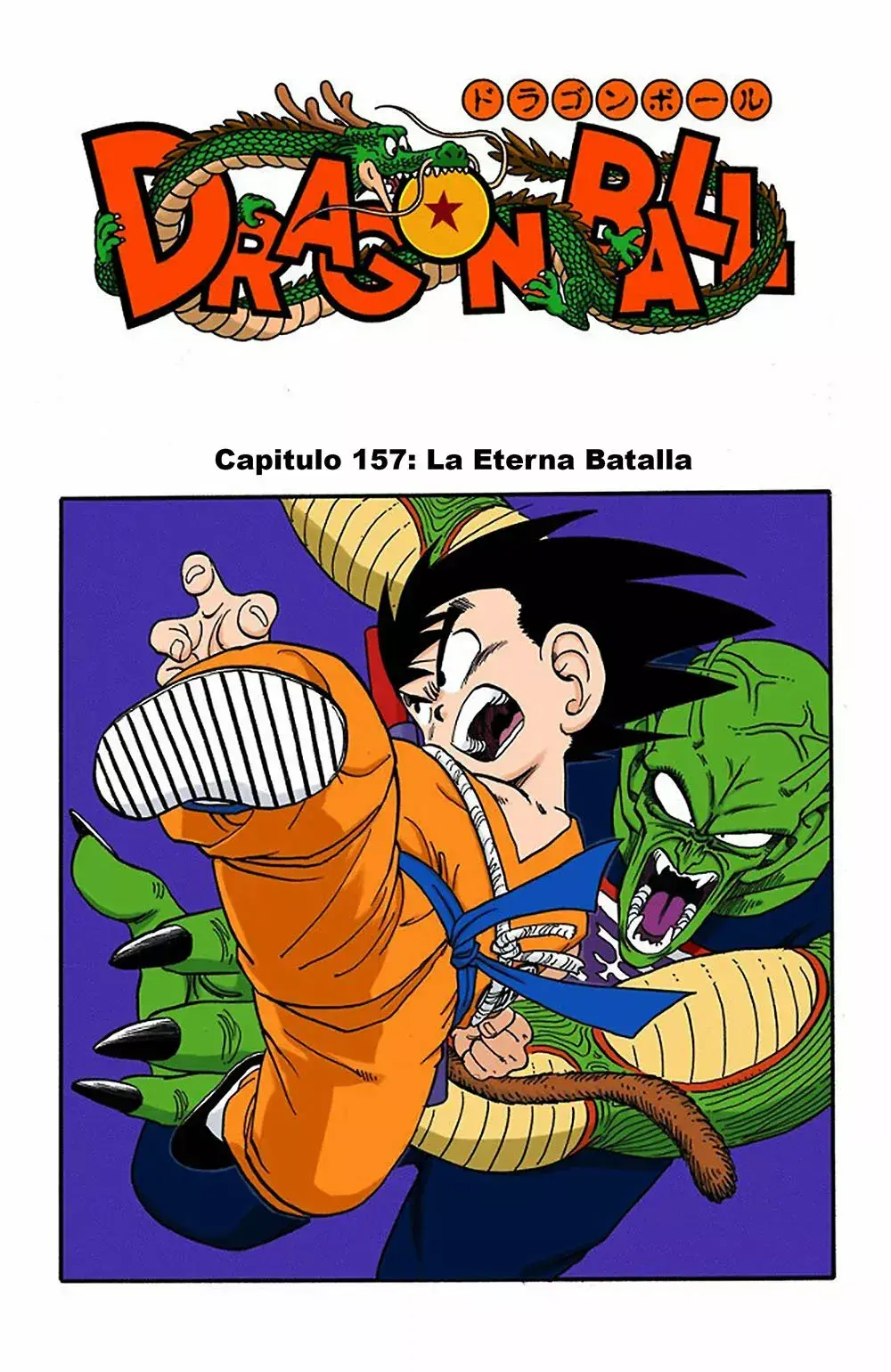 Capitulo 157 page 1