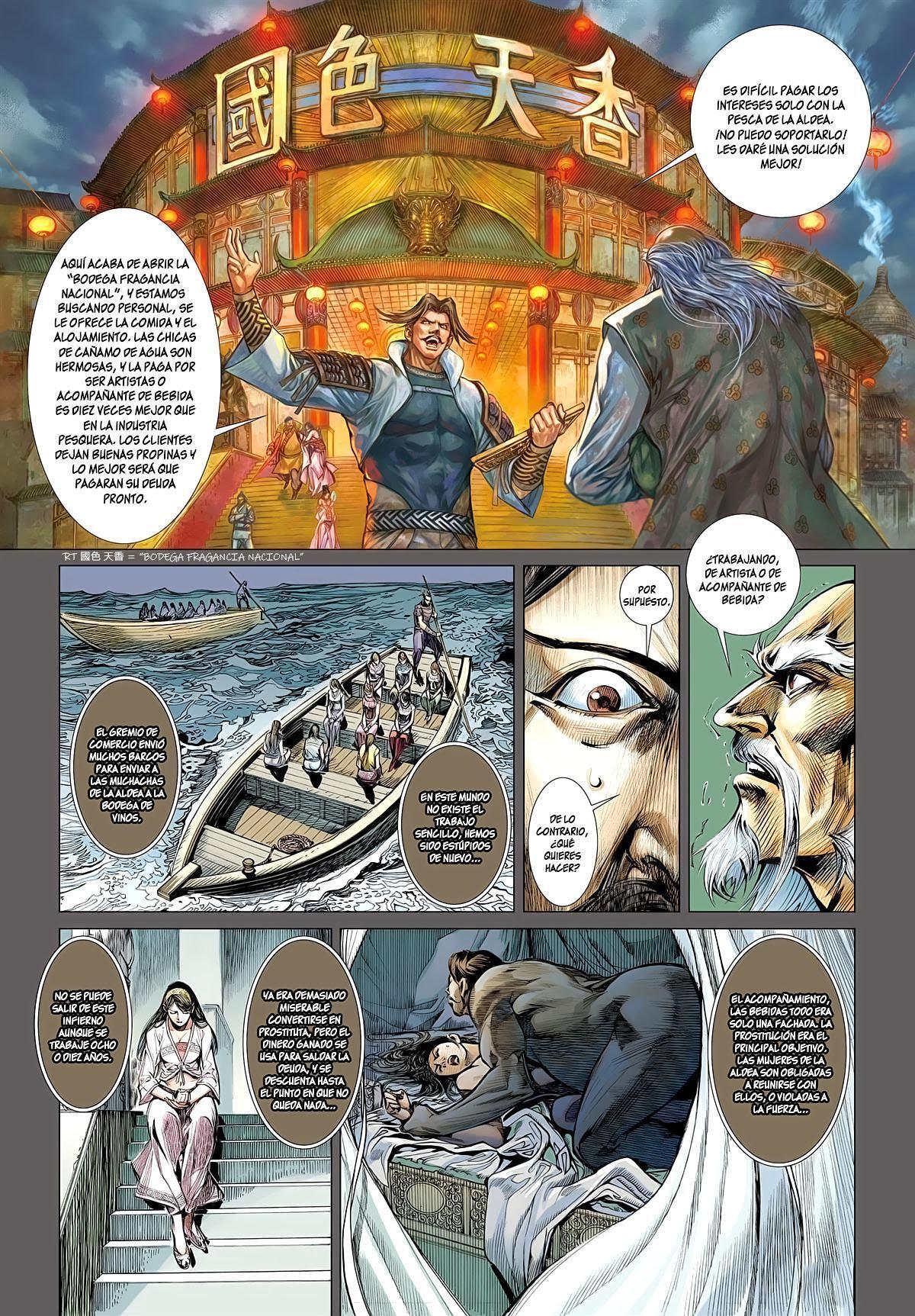 Capitulo 17.09 page 6