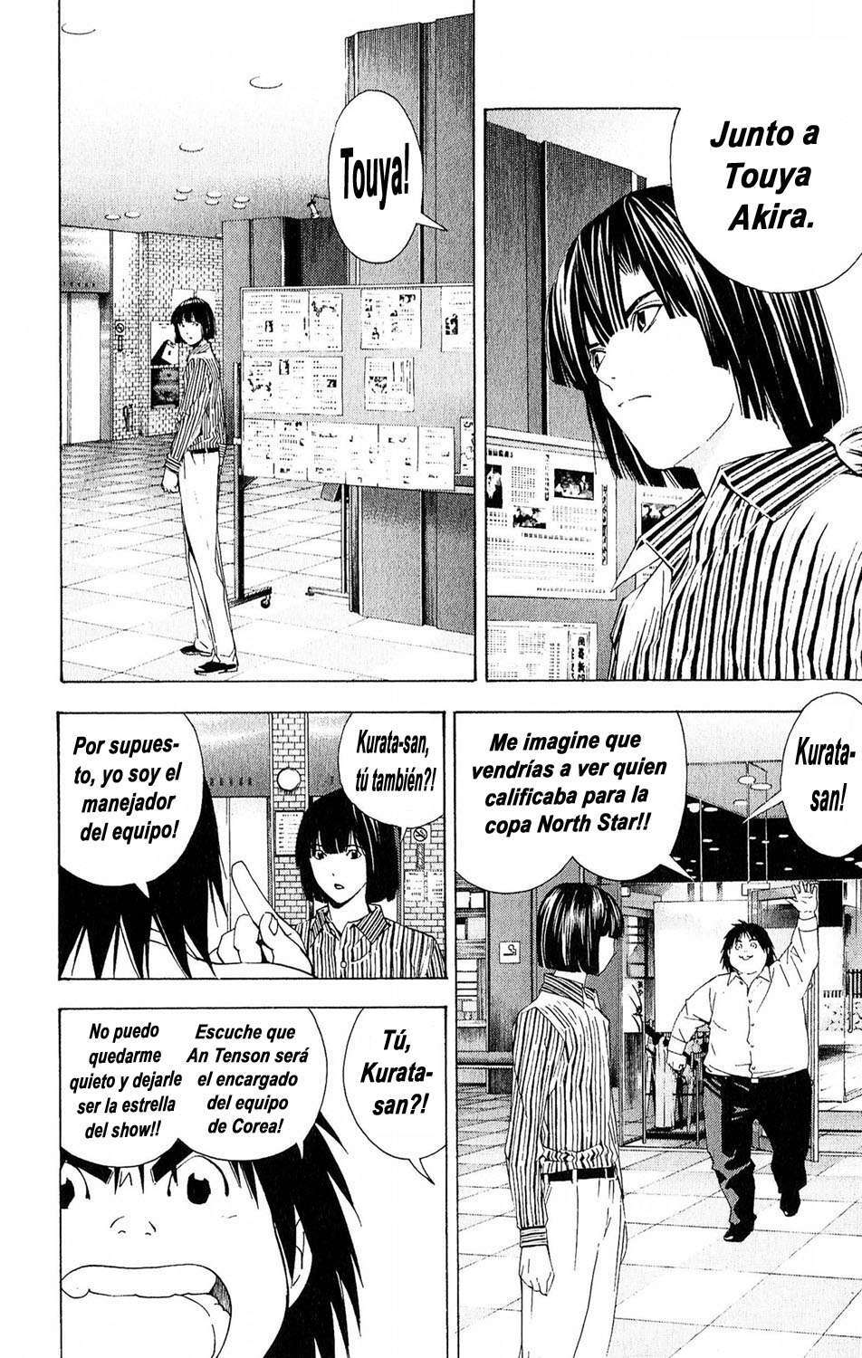 Capitulo 165 page 16