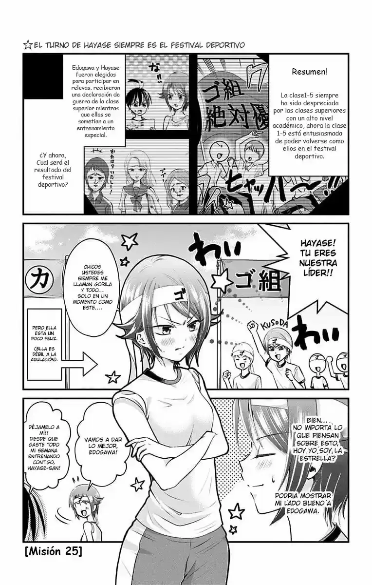 Capitulo 25 page 2