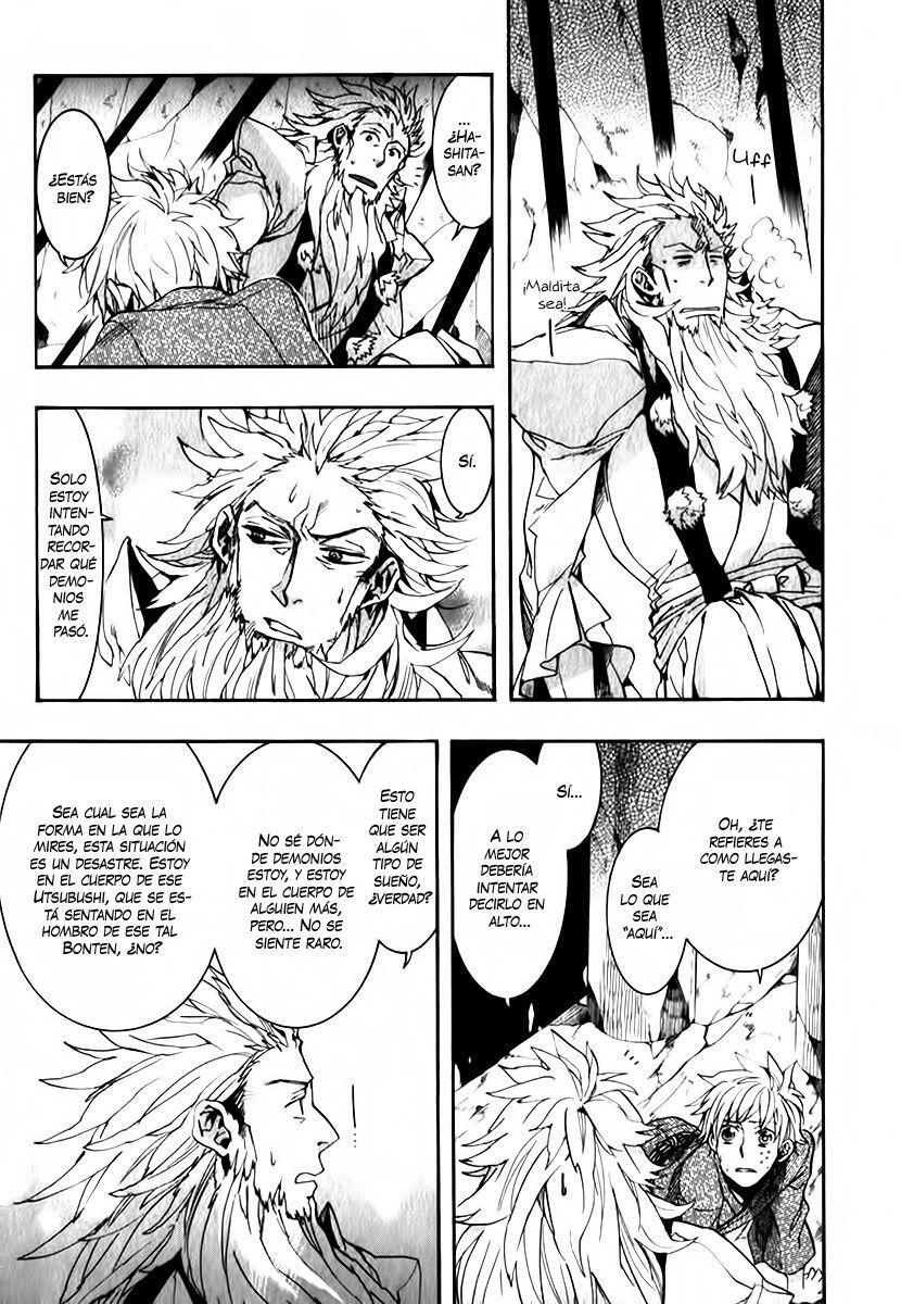 Capitulo 81 page 21
