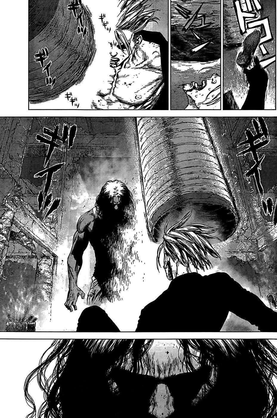 Capitulo 112 page 6
