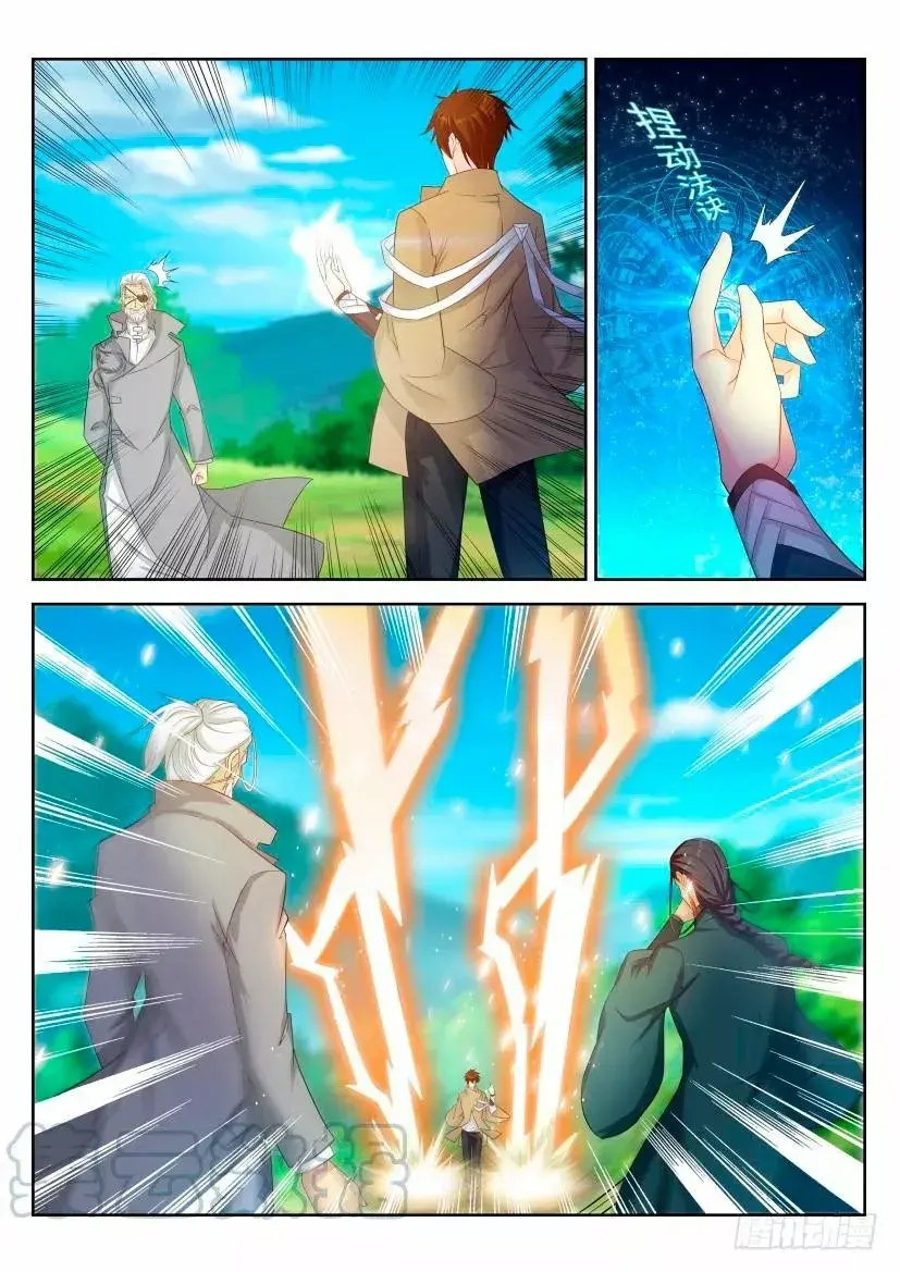 Capitulo 278 page 10